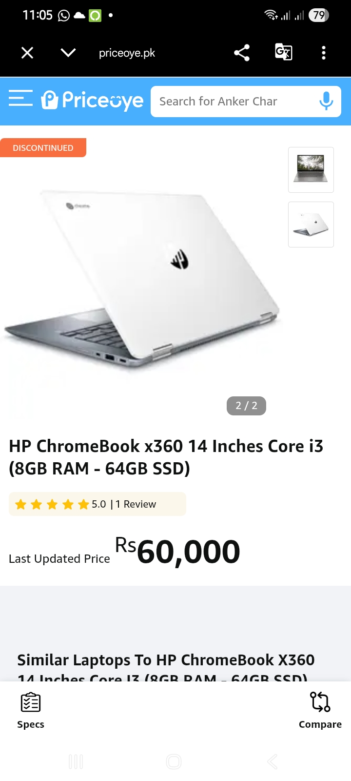 HP chromebook